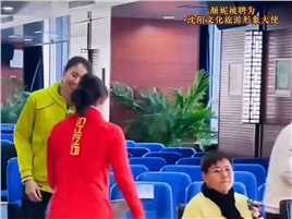 恭喜北长城颜妮，被聘为：沈阳文化旅游形象大使，最后有颜妮献唱哦。#中国女排 #颜妮