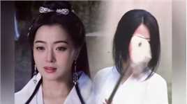 两版“神话”的玉漱公主，你更钟情哪个呢？