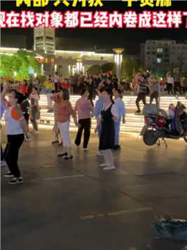 女子去跳广场舞只因自己是大龄剩女，想找个对象，提前跟长辈接触