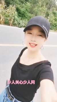 #坚持锻炼给自己一个好身体 #自律遇见更好的自己 #活力每一天