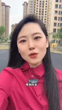 婚后夫妻关系永远是第一位