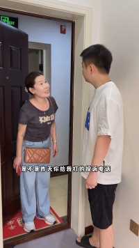 真是良心厂家啊，还包售后