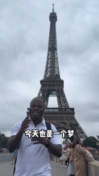 我终于到达巴黎埃菲尔铁塔圆梦了湖的环球之旅老外@小爱瑞妈妈@小爱瑞