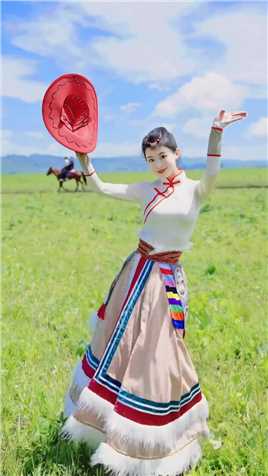 太阳姑娘#太阳姑娘#太阳姑娘舞蹈#藏族舞#蓝天白云绿草地#新疆