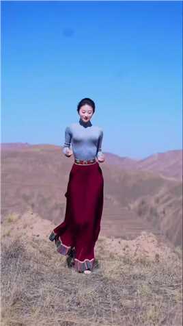 #洗衣歌#洗衣歌藏族舞蹈#藏族舞 献舞一曲