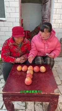 移动一个苹果，横竖都等于5，婆婆真聪明！
