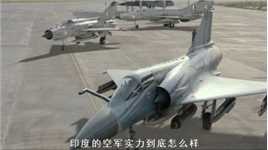 印度高燃空战电影，幻影2000大战F16战机