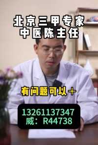 来微视，玩转互动视频。