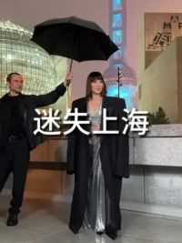 迷失上海的杨紫琼 巴黎世家大秀下，这身dress有点… #上海巴黎世家大秀