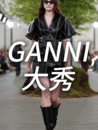 Ganni 2024春夏哥本哈根时装周最新发布
#哥本哈根时装周