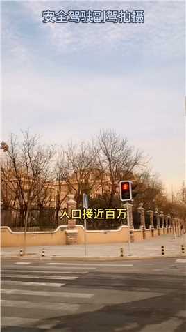 北京最大社区，有多少人为了生活，为了梦想努力奋斗着！北京 北漂 内容过于真实 