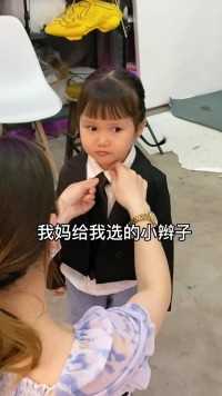 我马上就是有幼儿园文凭的三岁幼崽了