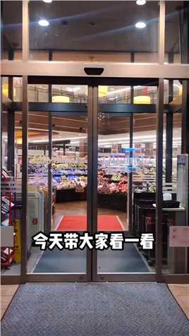  日本超市晚间打折很划算哦