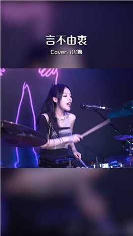 换人，减重，搞💰，还能有什么不开心！？ 