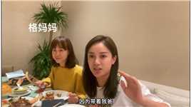 婚姻不感情的终点，而爱情的起点