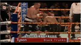 （03）#泰森 #拳击 没有头发的泰森依旧很猛，62胜1负的尼尔森被他打到投降认输！