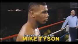 （上）#拳击 #泰森 泰森vs詹姆森，巨人詹姆森被泰森当成了移动沙袋，太残暴了