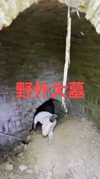 江苏大山里发现一座1800年的古墓！规模庞大，一个大盗洞