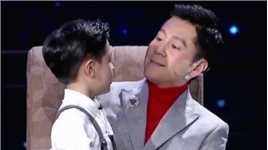 蔡国庆携儿子演唱《当你老了》，温馨场面，唱哭多少人！