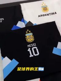 帅气短袖，献给每位热爱阿根廷队的球迷们~#迪马利亚 #劳塔罗 #梅西
