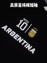 梅西阿根廷 #欧冠 多支球队供选择，足球人炎夏必备。#短袖t恤 #阿森纳 #五大联赛