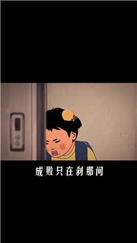 叔叔啊，请你忘记我这张脸