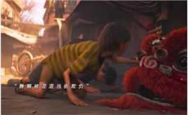 《雄狮少年2》强势来袭，阿娟这一次来到上海，一段新的旅程开始了！ 