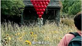 《小丑回魂》1-3影史票房最高恐怖片#惊悚#悬疑