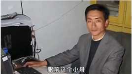 中国越狱第一人，凭借专项发明，从死刑变成14年#李洪涛#越狱第一人