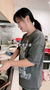 老婆老婆，为什么现在一百块，这么不经花啊？.