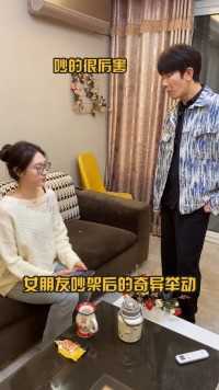 爱你的人即使离开也不会走远，有王美丽这样的妇女，我哥必须说….