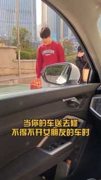 轿车的价格，房车的配置……