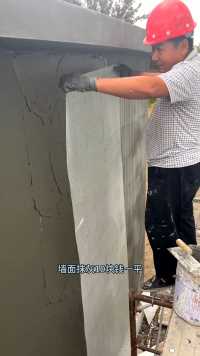 海容模块房的墙面是薄抹灰，砂浆层厚度在3~4毫米，抹完砂浆再贴砖或者刷涂料。