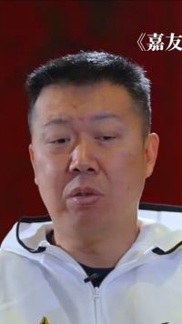 王治郅不用智能机被喷“老顽固”？老前辈的快乐，你们根本不懂！