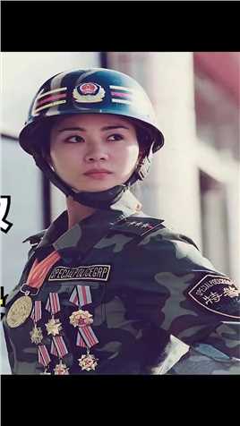 中国第一女特警雷敏，16岁被特警队特招，如今大校军衔却嫁保安-