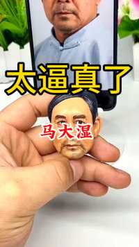 来微视，玩转互动视频。