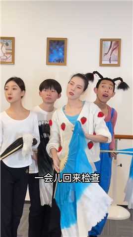 舞蹈课遇到这样的神仙老师 真的太幸福了