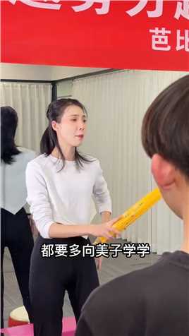 小时候为什么那么爱装呀 哈哈哈哈