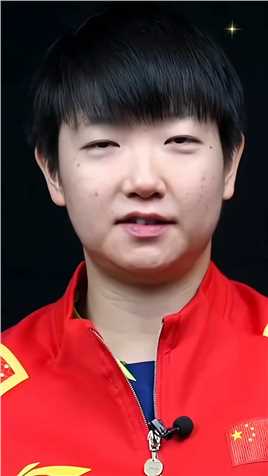 孙颖莎荣获2023国际乒联年度最佳女运动员！