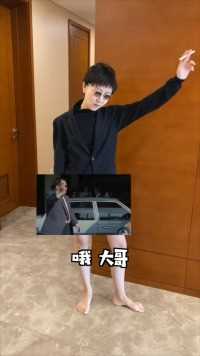 我老婆怎么那么会玩儿！！！！