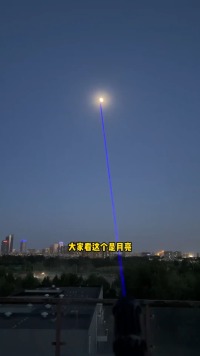 三台天文望远镜同时看月亮，区别有多大？