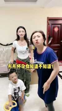 哈哈哈哈哈哈哈这老婆婆不崩溃了吗！