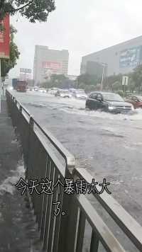 暴雨后的东莞厚街……