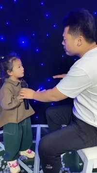 四岁孩子演唱《天使的翅膀》听醉了#杨大勇#最美童声.