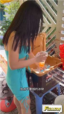 越南现榨橙汁